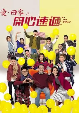 会说话的小巴士 低幼启蒙动画免费看