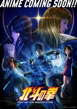 形状魔法师 空间思维动画免费观看