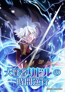 小手手工课 亲子手工儿童短剧免费观看