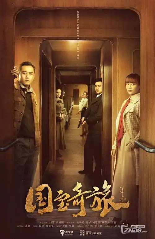 儿童动画配音幕后资讯图