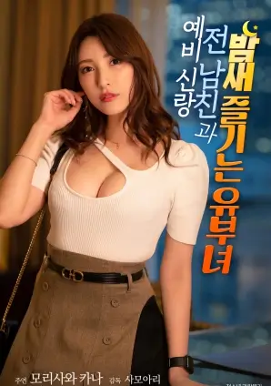 云朵小镇大冒险 儿童动画电影免费观看