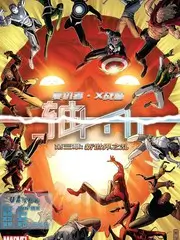 熊猫学堂 国学启蒙国产动画免费看